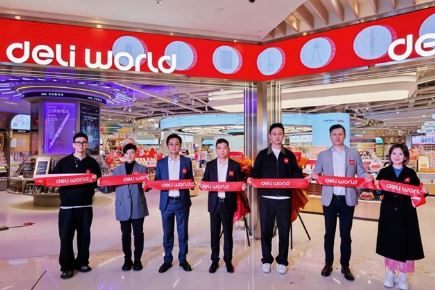 Ї(gu)ľ߾CwɣϺƷŞdeli worldʢ_(ki)I(y)